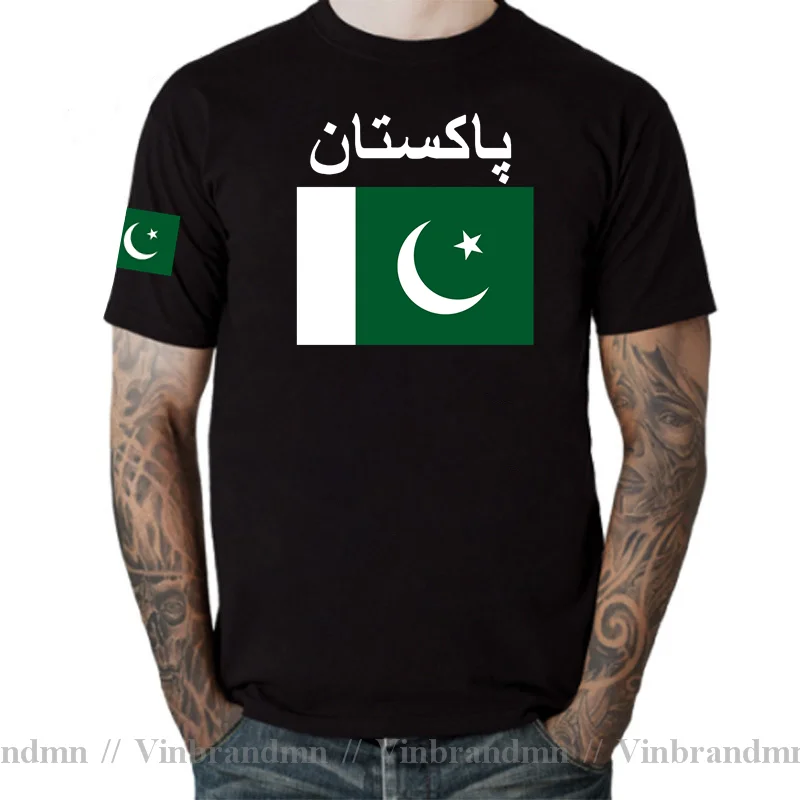 Pakistan men t shirt cool jers - Summer Clothing Pakistan ulasan dan harga