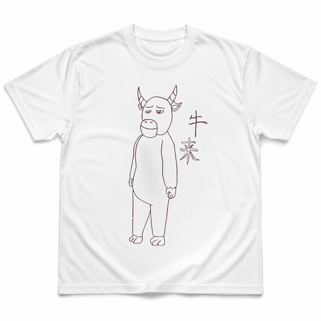 Niu Lai Drawing Men T Shirt 10 - Summer Clothing Drawing ulasan dan harga