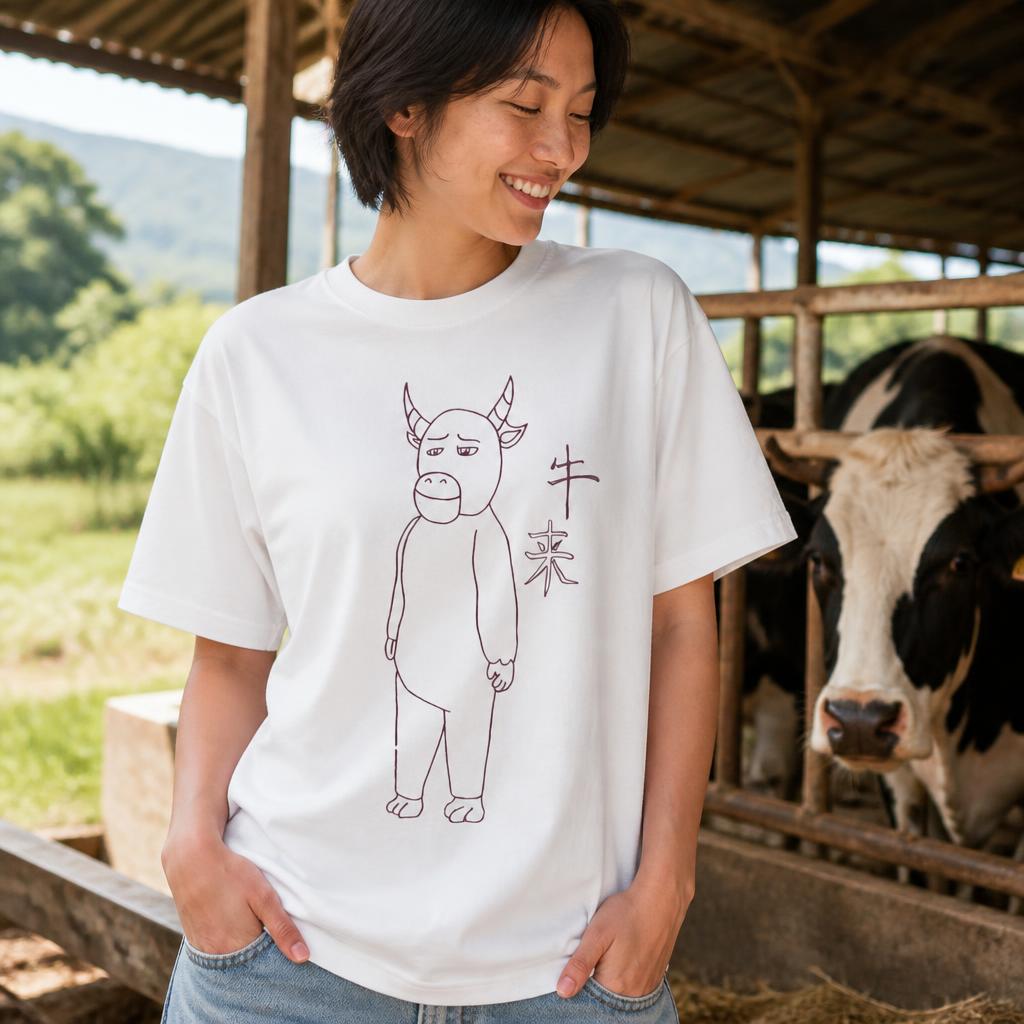 Niu Lai Drawing Men T Shirt 10 - Summer Clothing Drawing ulasan dan harga