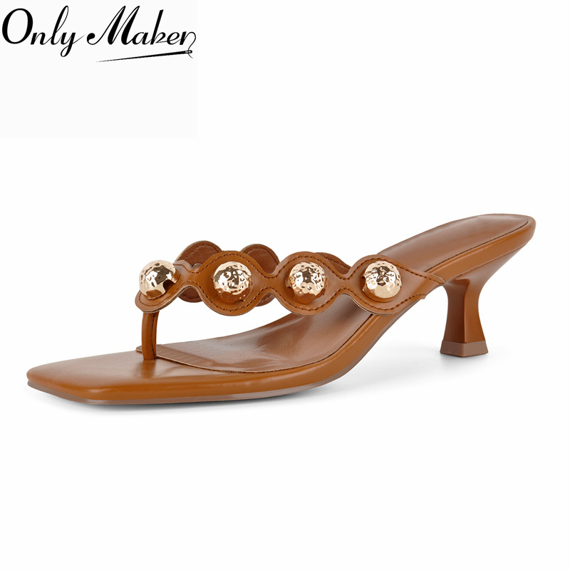 Onlymaker Square Toe Brown Tho - Summer Clothing Stores ulasan dan harga