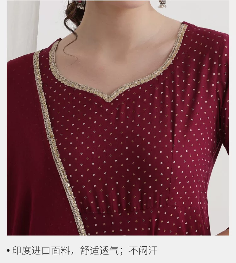 Women Maroon Ethnic Kurta Set  - Summer Clothing Pakistan ulasan dan harga