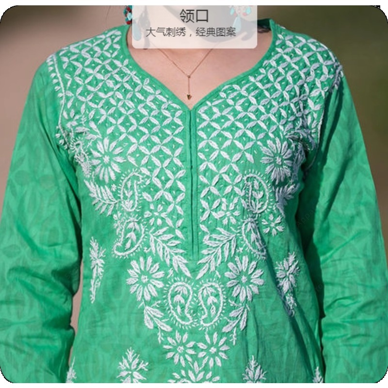 Women's Embroidered Kurti Indi - Summer Clothing Pakistan ulasan dan harga